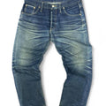 Vintage Bootleg Levi’s 501xx Big E Made By Thai